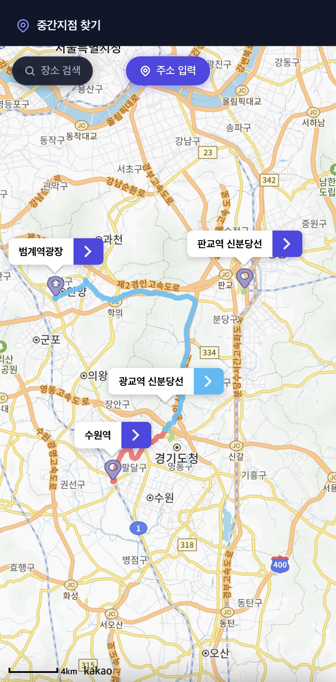 Midpoint 대표 이미지