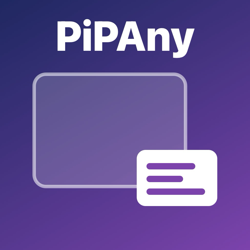 PiPAny 대표 이미지